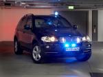BMW X5 Security Plus 2009 года
